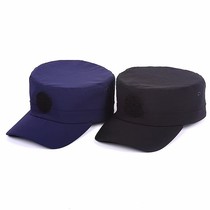 New quick-drying training cap rescue cap Anti-static baseball cap security training cap