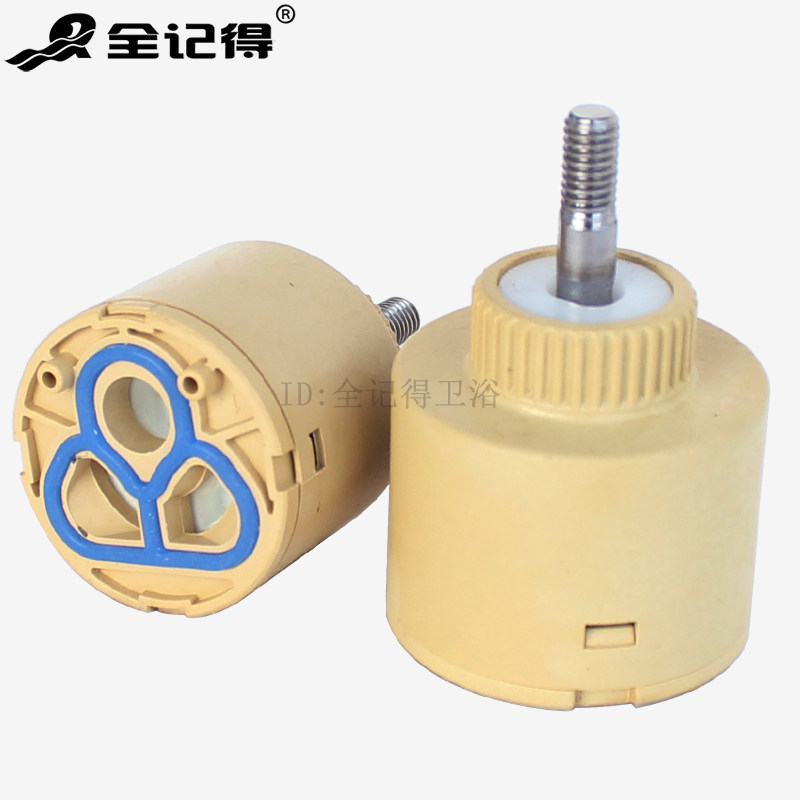 Tap Ceramic Valve Core 360-degree rocking lever Valve Core Tap Accessories Swing Vatric Ceramics 35 40mm