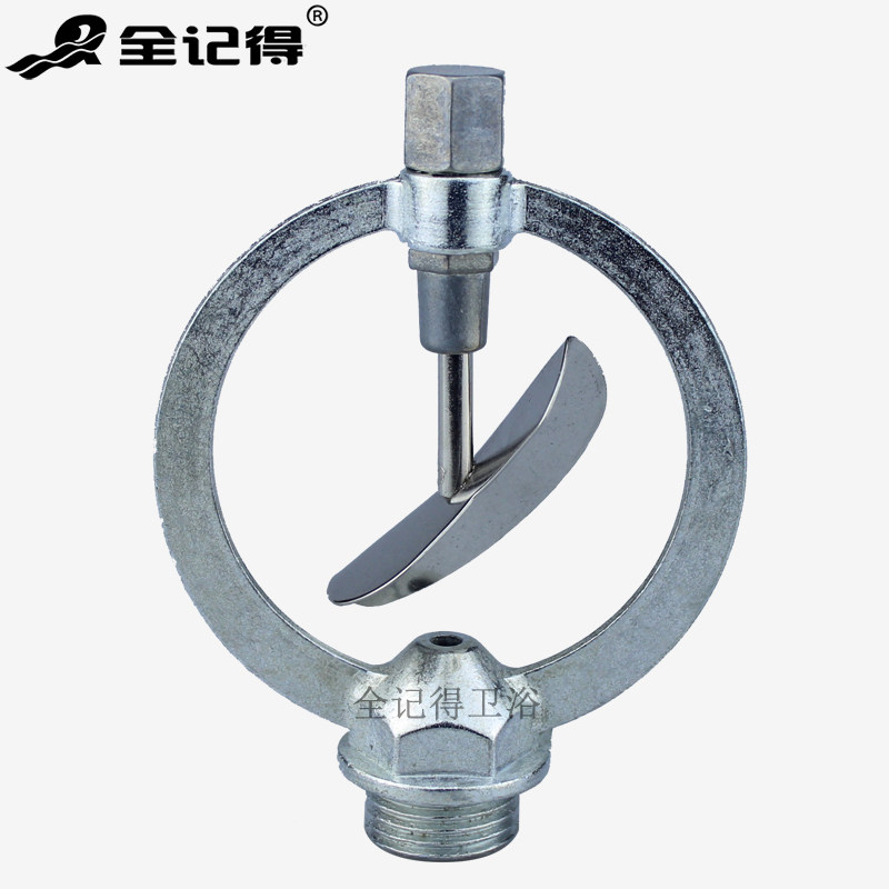 4-minute automatic rotating dish shower nozzle vegetable garden ground spray sprinkler zinc alloy roof cooling spray head