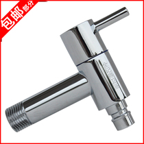 Washing machine water nozzle Single cold single tap Quick-opening tap washing machine tap 6 Mouth Optional