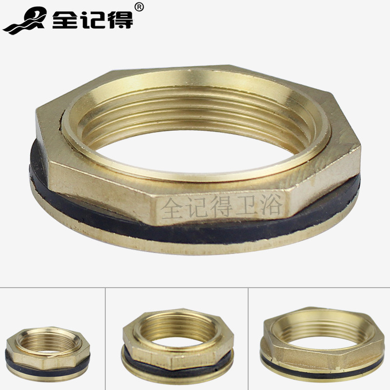 Water tower fish tank pool bucket internal and external silk interface copper tank joint 6 points 1 inch 1 2 inches 1 5 inch