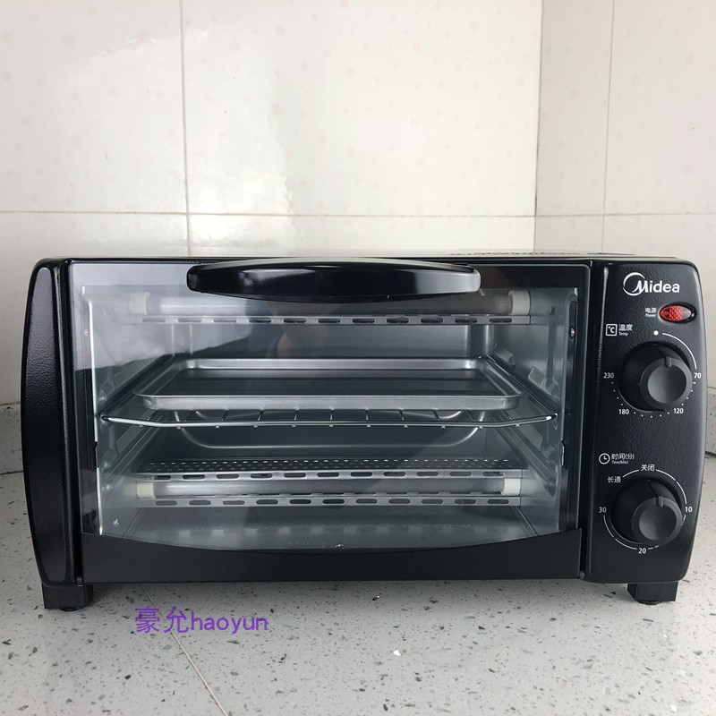 Midea Midea T1-L101B Home Multifunctional Mini Electric Oven 10L Temperature Controlled Cake Baking