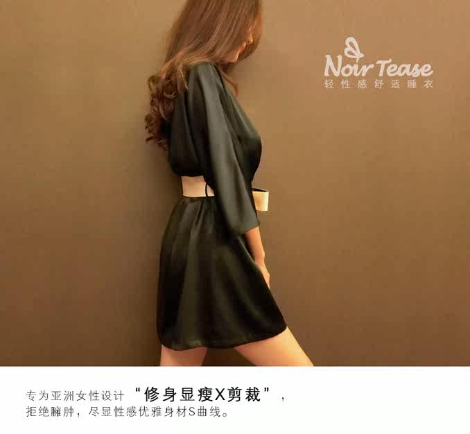 Peignoir jeunesse NTb0009 - Ref 596132 Image 11