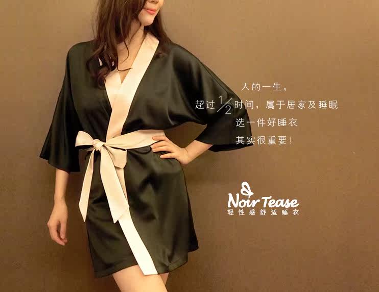 Peignoir jeunesse NTb0009 - Ref 596132 Image 10