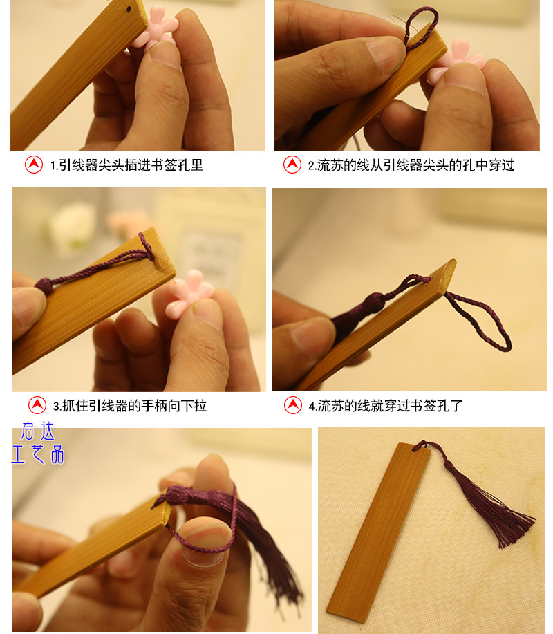 手工diy竹简原材料空白竹片学生儿童美工作业古代竹书卷简牍制作-阿里巴巴