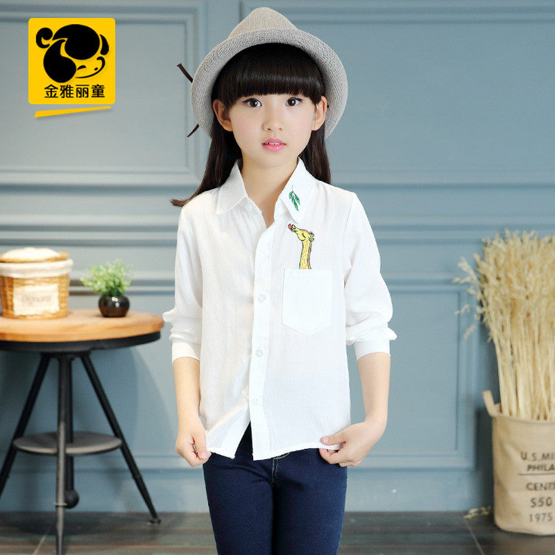 Chemise fille à manche longue - Ref 2085098 Image 12