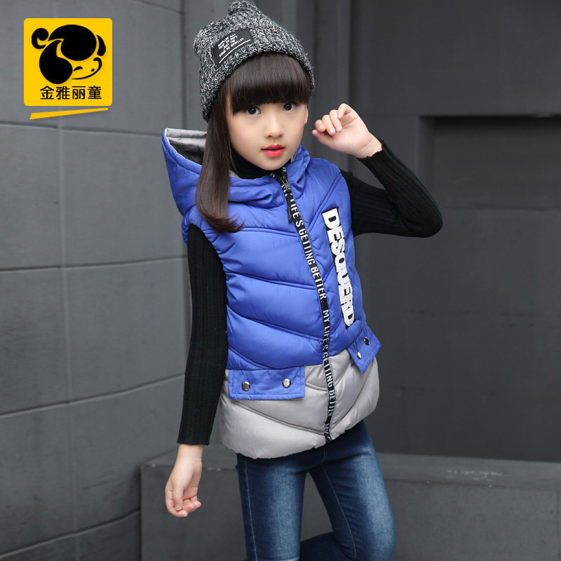 Gilet fille - Ref 2070691 Image 11