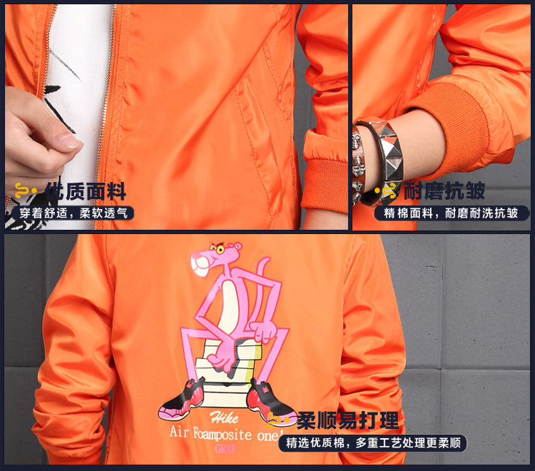 Veste pour garcon - Ref 2158975 Image 14