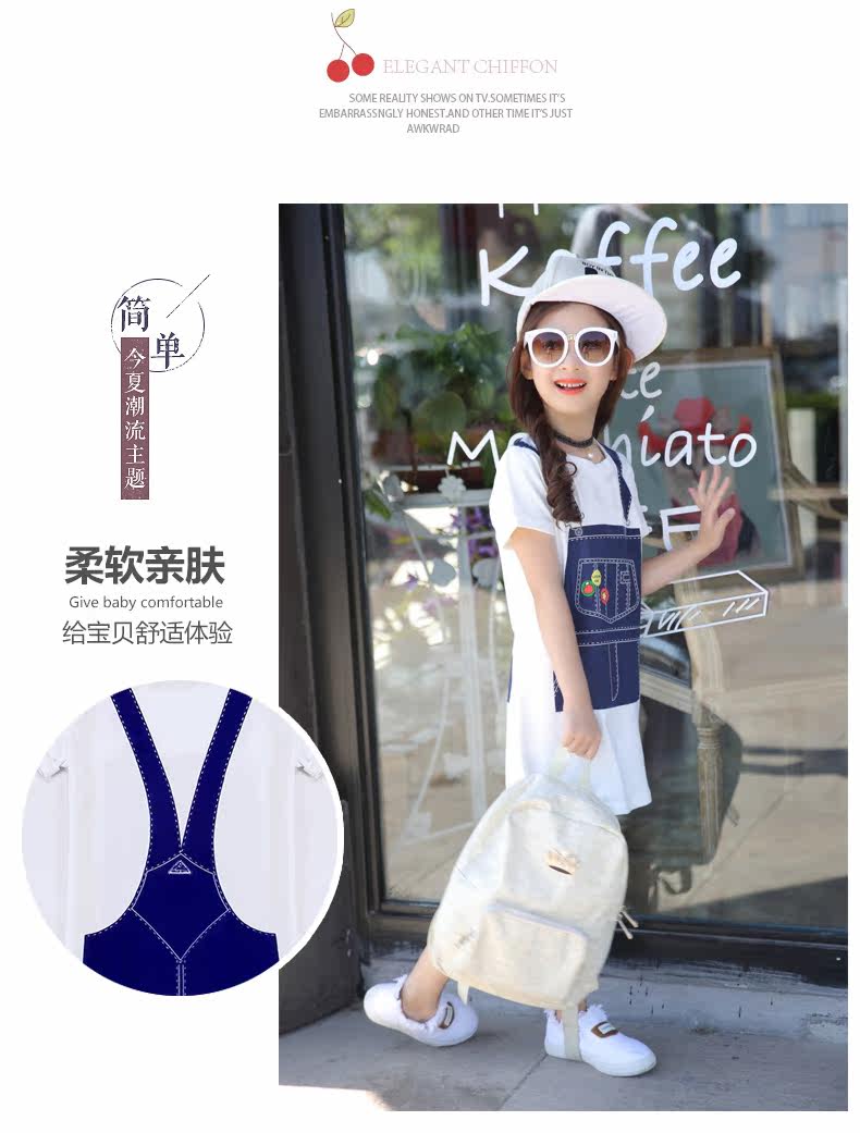 Robes pour fille - Ref 2045755 Image 20