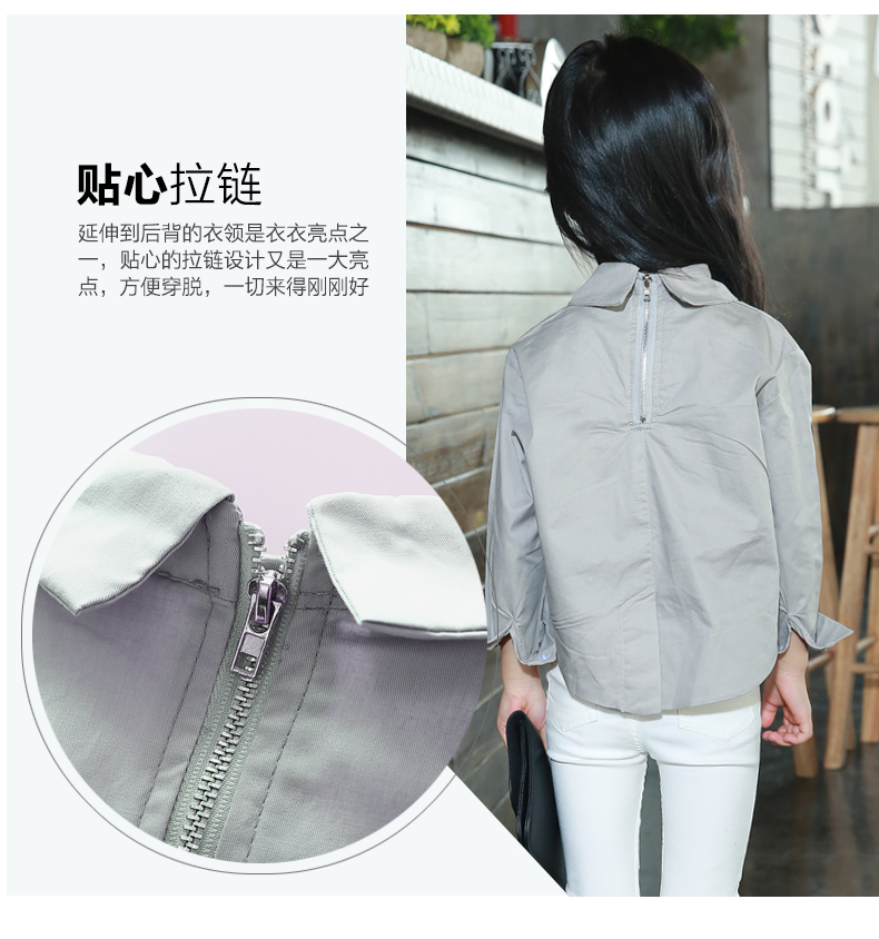 Chemise fille à manche longue - Ref 2085109 Image 35