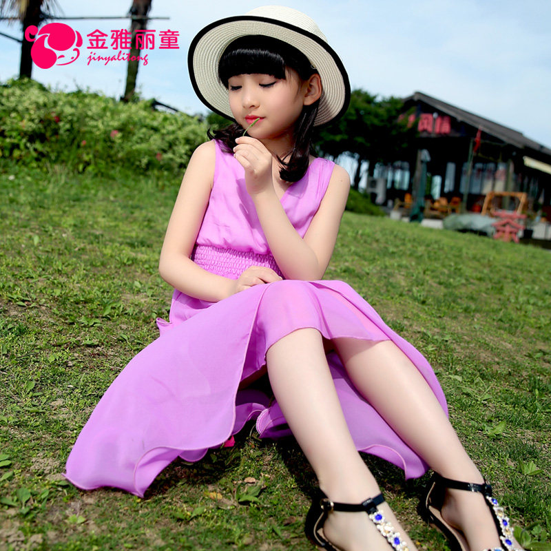 Robes pour fille - Ref 2043113 Image 21