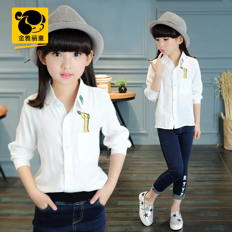 Chemise fille à manche longue - Ref 2085098 Image 10