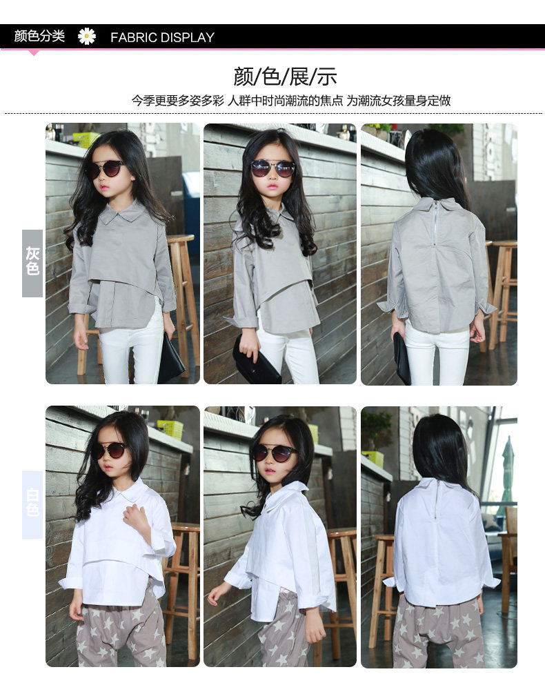 Chemise fille à manche longue - Ref 2087247 Image 18