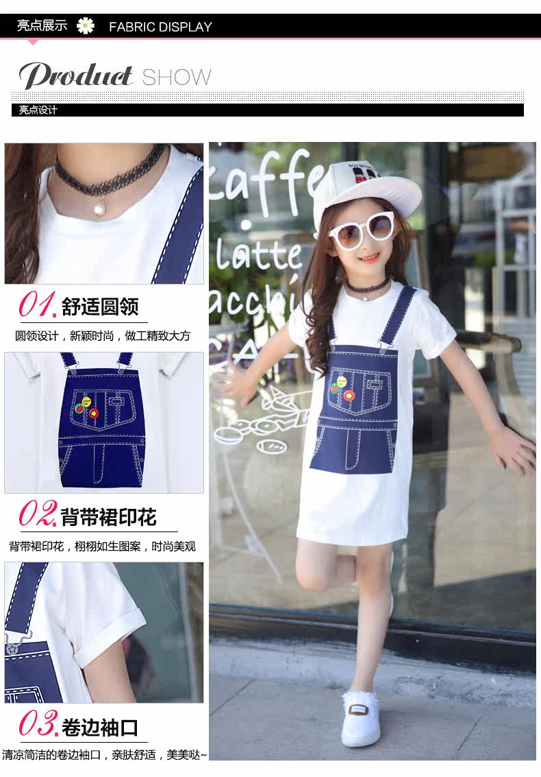 Robes pour fille - Ref 2045755 Image 14