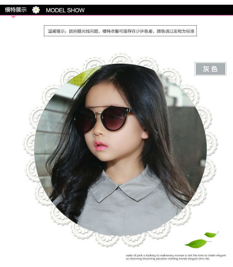 Chemise fille à manche longue - Ref 2087247 Image 26