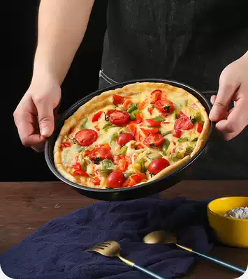 Non-stick pizza tray bottom baking tray household oven appliances special 8 inch cake mold baking tool set