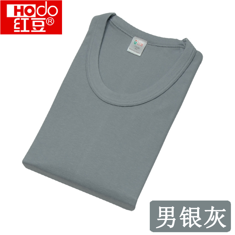 Sous-vêtement chaud HODO 5508/5509, simple en coton - Ref 713376 Image 39