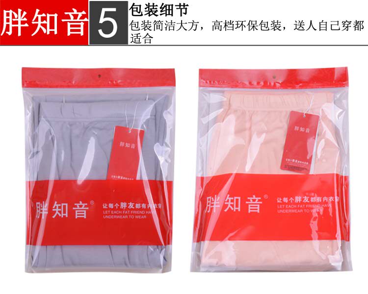 Pantalon collant luxueux en coton - Ref 749542 Image 29