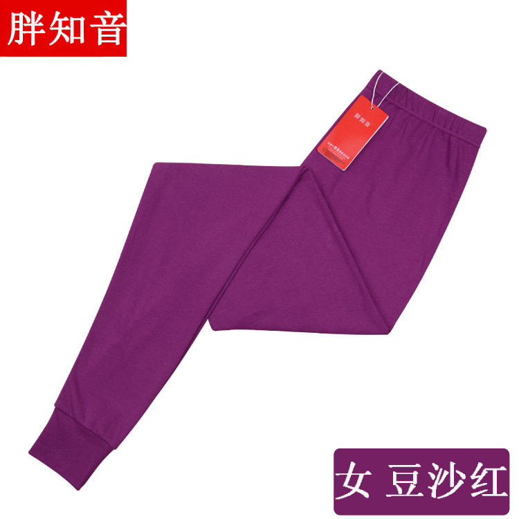 Pantalon collant luxueux en coton - Ref 749542 Image 20