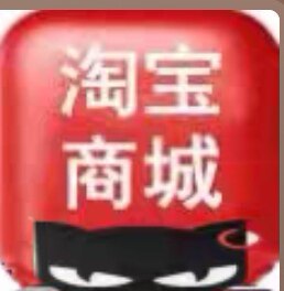 全纯棉宝宝婴儿服饰