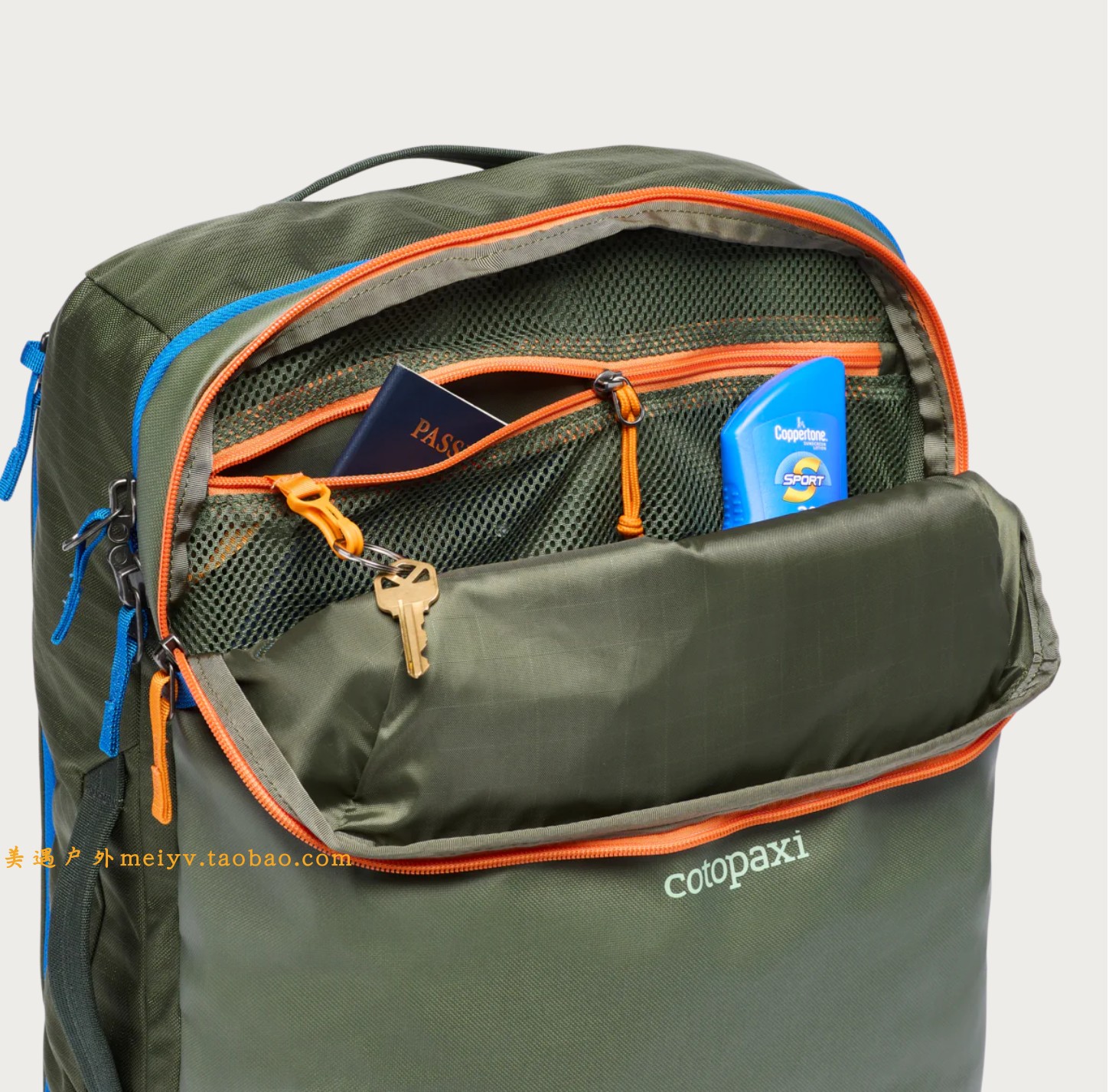 Новый Cotopaxi Allpa 35L Travel на открытом воздухе назад пакет сумка кемпинг пешком восхождение европа и издание cotopaxi 
