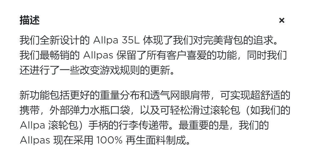 Новый Cotopaxi Allpa 35L Travel на открытом воздухе назад пакет сумка кемпинг пешком восхождение европа и издание cotopaxi 
