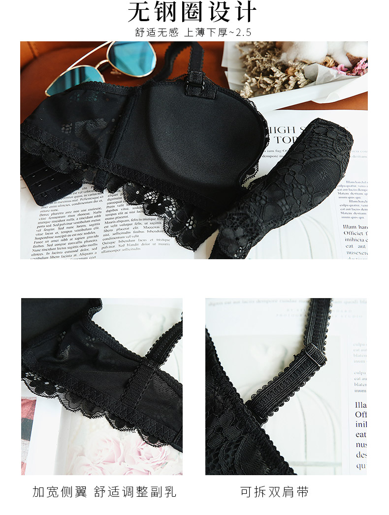 Ensemble intime      en  dentelle - Ref 3153618 Image 9