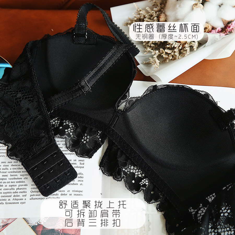 Ensemble intime      en  dentelle - Ref 3153618 Image 4