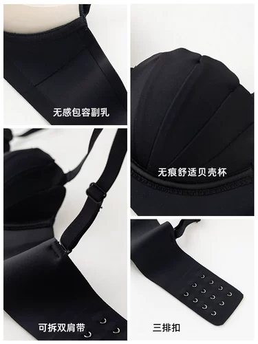 Бюстгалтер, нижнее белье, бюстгальтер пуш-ап, 12 года