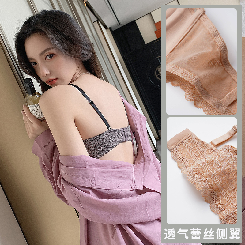 Mùa hè sexy dây đeo ngực nhỏ tụ tập để hiển thị đồ lót lớn womens thở mỏng thép miễn phí trên các thiết lập những cô gái áo ngực.