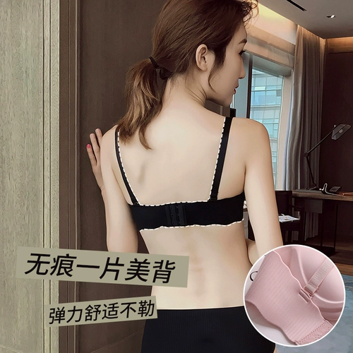 Нижнее белье, бюстгальтер пуш-ап, комфортный бюстгалтер, бюстгальтер без косточек, комплект, увеличенная толщина