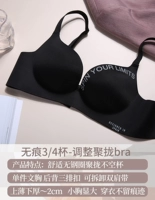 Черный [Один -Сингер Сундук]