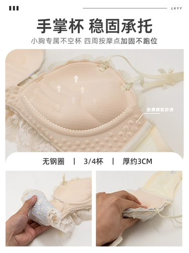 Нижнее белье, кружевной сексуальный бюстгальтер пуш-ап, 12 года, цвет, с вышивкой