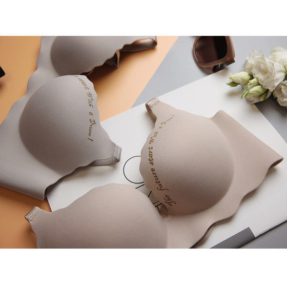 Thickened steamed bun cup small chest push-up flat chest large bra set seamless one-piece no wire sexy underwear for women