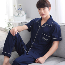 Mens pajamas summer short-sleeved trousers pure cotton loose thin pajamas Mens summer cotton casual home wear suit
