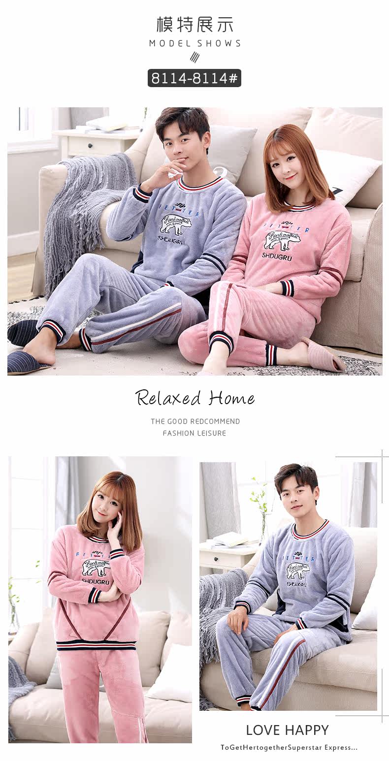 Pyjama mixte en Polyester Polyester  à manches longues - Ref 3005064 Image 16