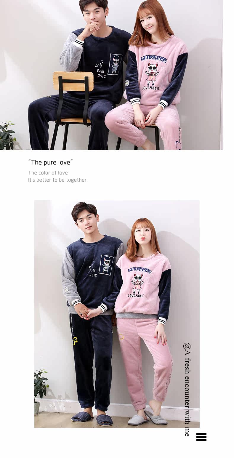 Pyjama mixte en Polyester Polyester  à manches longues - Ref 3005064 Image 9