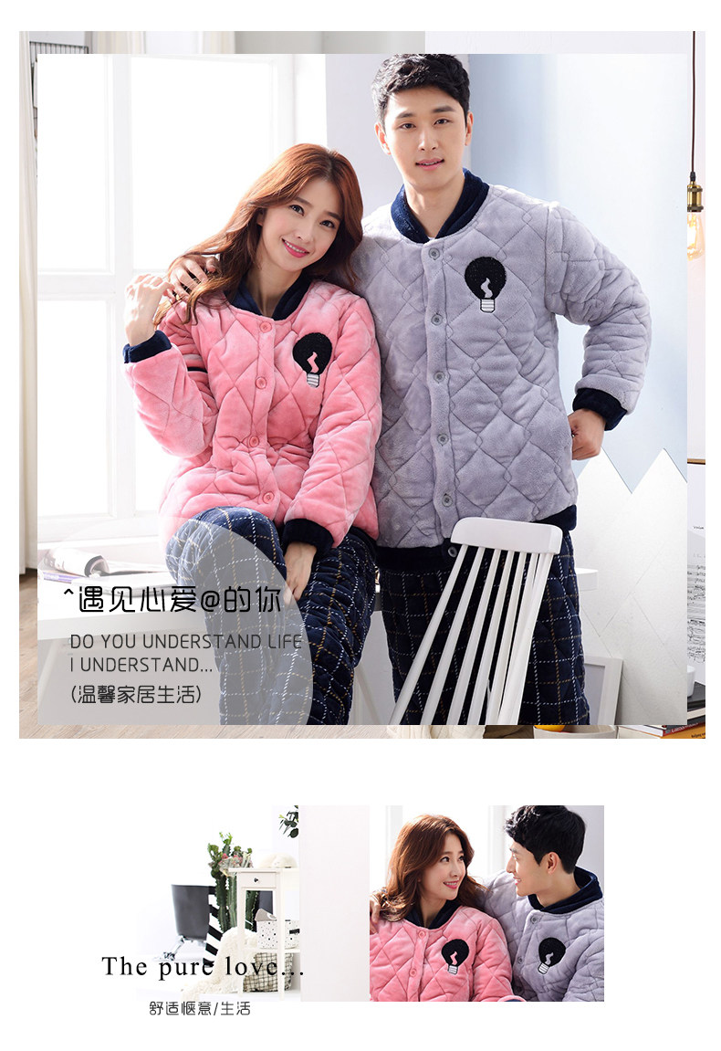 Pyjama mixte en Polyester Polyester  à manches longues - Ref 3005066 Image 6