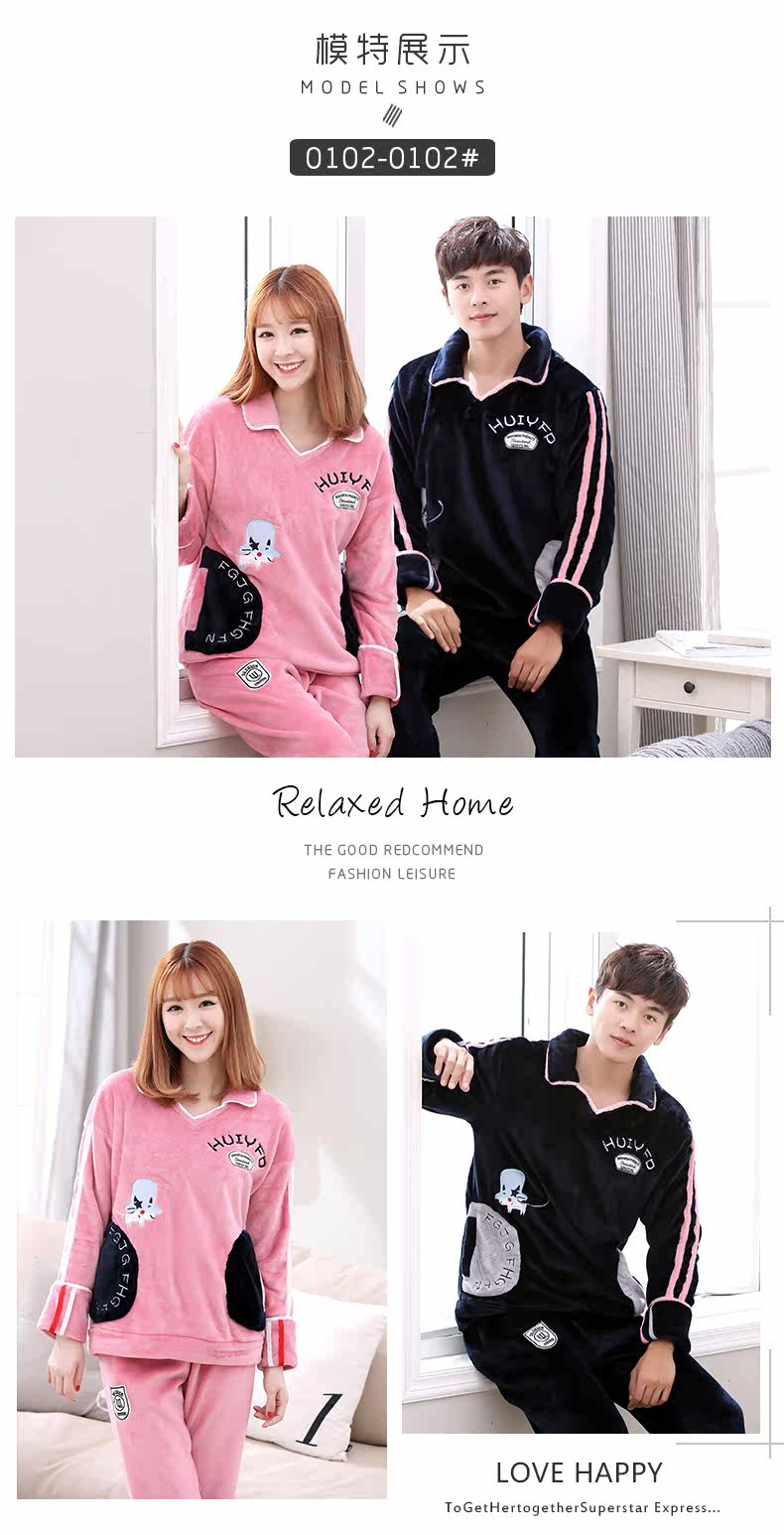 Pyjama mixte en Polyester Polyester  à manches longues - Ref 3005063 Image 14