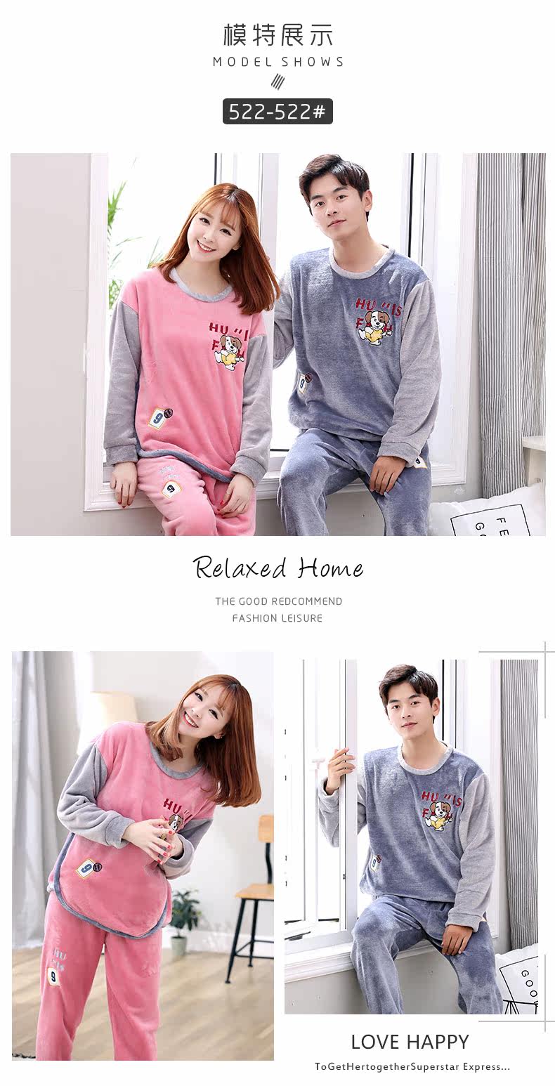 Pyjama mixte en Polyester Polyester  à manches longues - Ref 3005064 Image 12