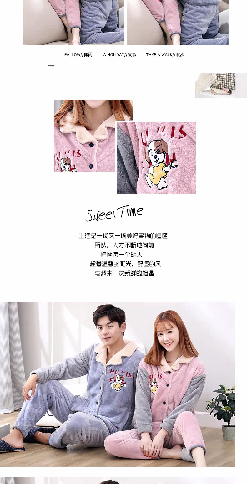 Pyjama mixte en Polyester Polyester  à manches longues - Ref 3005062 Image 8