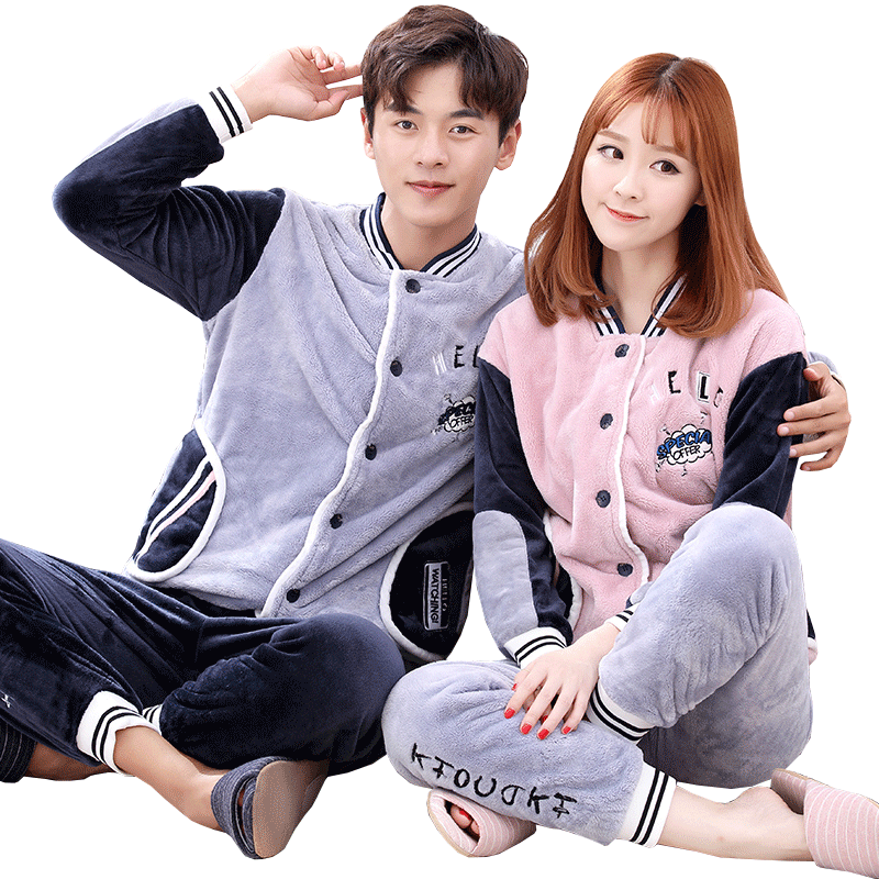 Pyjama mixte en Polyester Polyester  à manches longues - Ref 3005063 Image 5