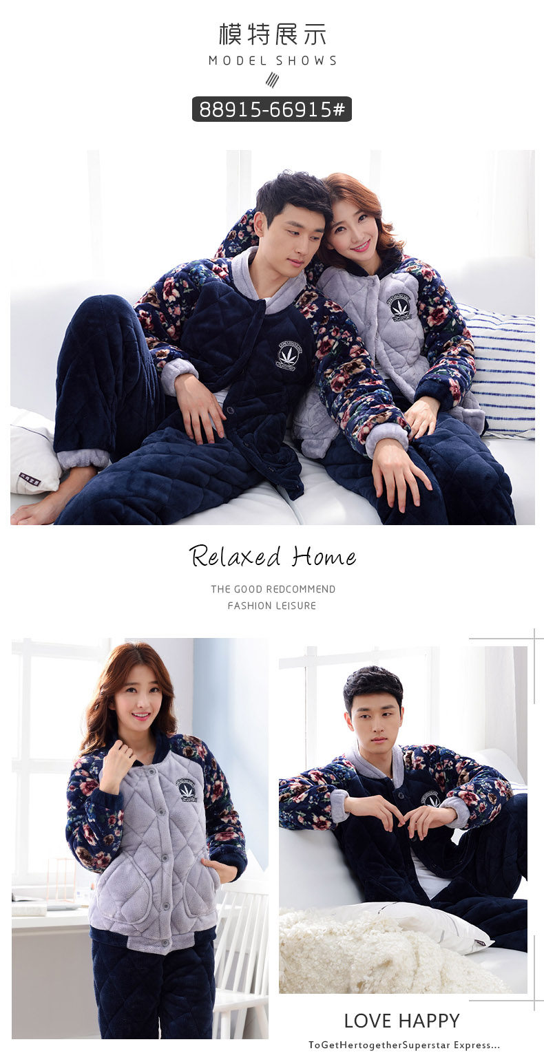 Pyjama mixte en Polyester Polyester  à manches longues - Ref 3005066 Image 12