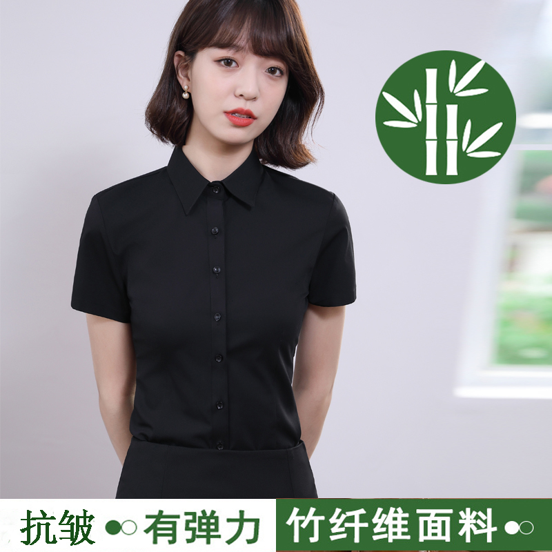 Bamboo Fiber Shirt for Women, Short-Sleeved, New Style, Professional, Stretchy, Slim-Fitting, Elegant Workwear, Formal Black Shirt for Women