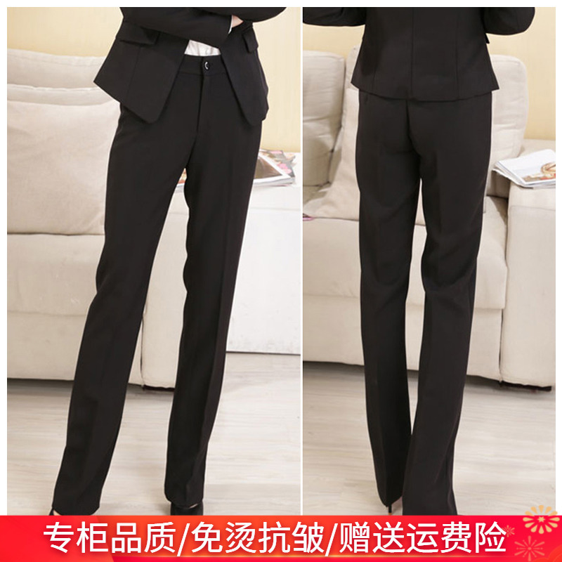 Women's Business Trousers for Spring and Summer, Extra Long, Straight-Leg, Drapey, Slimming, Plus Size, Loose, Formal Work Trousers