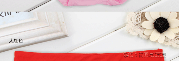 Slip - Ref 641774 Image 26