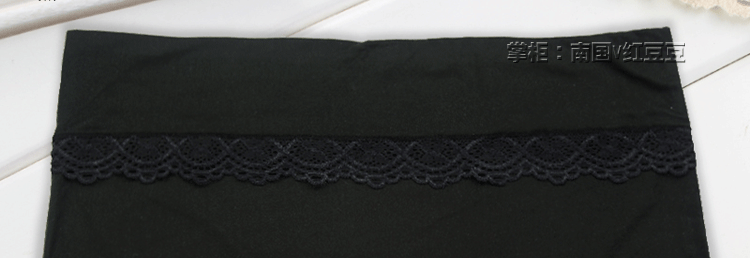 Slip - Ref 641774 Image 18