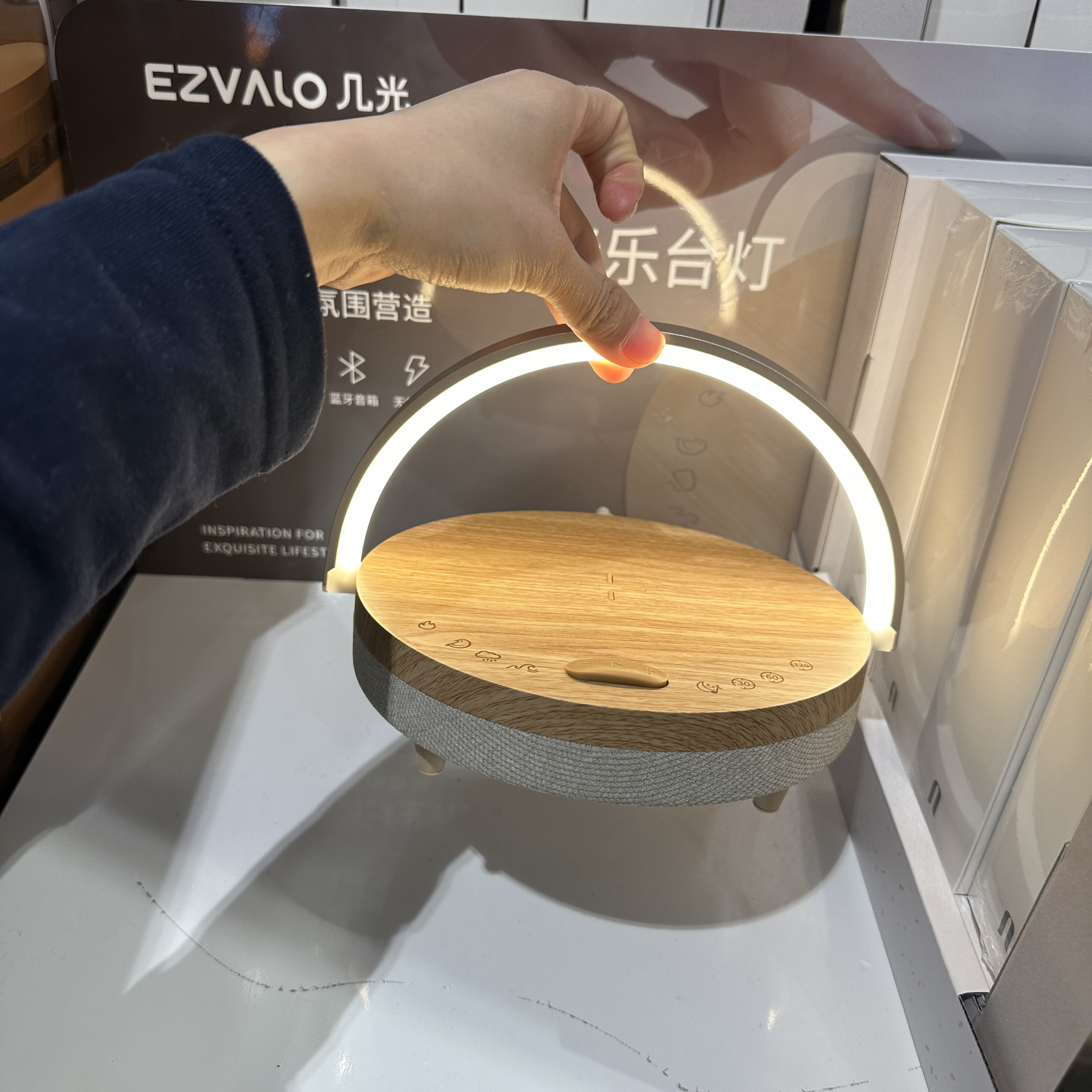 期間限定特別オファー コストコ EZVALO Jiguang ワイヤレス充電 Bluetooth スピーカー ホワイトノイズバージョン ナイトライト ギフト