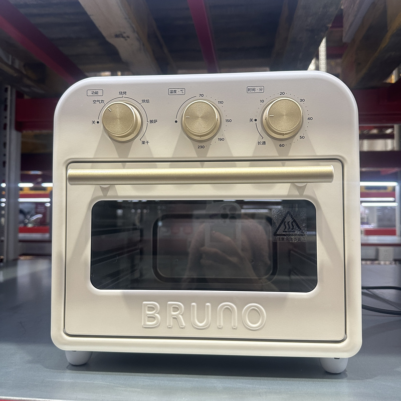 Sam's Japan Bruno Air Fryer for Home Use, Visual Automatic New Model Multifunctional Electric Fryer Oven 15L Sam's Japan Bruno Air Fryer for Home Use, Visual Automatic New Model Multifunctional Electric Fryer Oven 15L