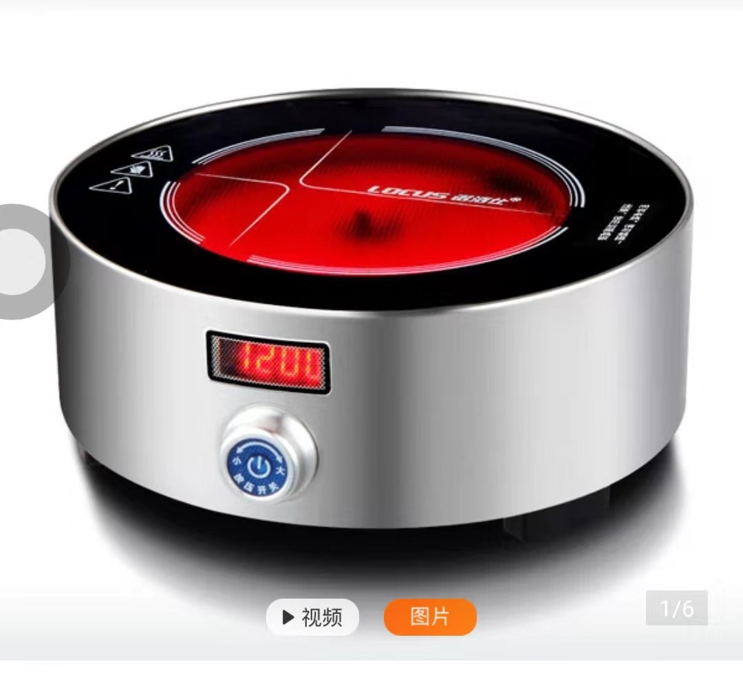 Moxibustion instrument, moxibustion igniter, moxa stick, moxa column, moxa stick, moxibustion tool, electronic moxibustion tool, smokeless, smokeless